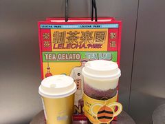 厚芋泥血糯米烧-LELECHA乐乐茶(新街口大洋店)