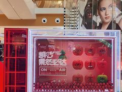 -深圳来福士广场