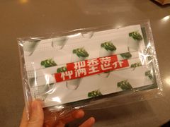-麦当劳(广州花城汇店)