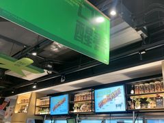 -木屋烧烤(龙岗龙城万科里店)