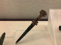 -台北故宫博物院