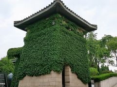 -汉陵苑