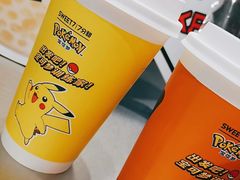 -7分甜(天津南开大悦城店)