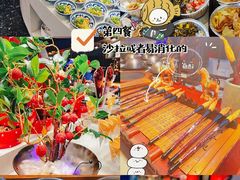 -千家粗粮王(MOMOPARK店)