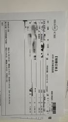 -四川米兰柏羽医学美容医院
