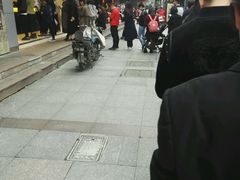 -1点点(温州府前店)