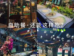 -巴犀烧烤(新崇光店)