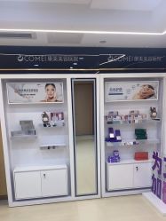 -南京康美美容医院·旗舰店