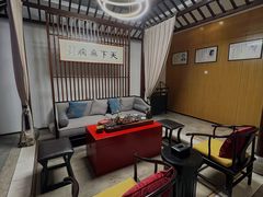 -经禅和·中医推拿(百家湖店)