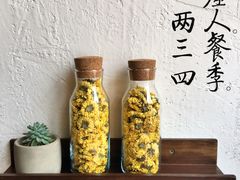 -如禾素食·下午茶·糖水