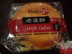 -佳德凤梨酥