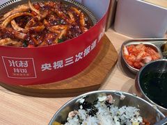 -米村拌饭(李沧松乐汀店)