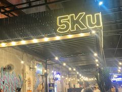 -5KU Station