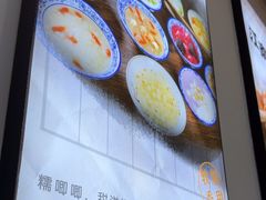 -百年老字号·观振兴蟹黄面·三虾面·苏式面(观前街富仁坊巷店)