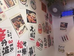-天妇罗内顺田(罗湖店)