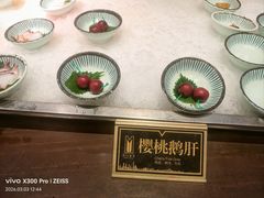 -铭门盛宴·艺术海鲜姿造(福田黑金店)