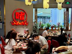 -得意啫·广东啫啫煲(前海HOP店)