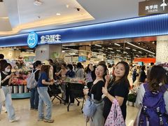 -皇庭广场(福华三路店)