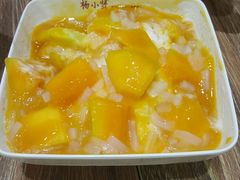 -杨小贤芒果绵绵冰(南门口店)