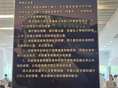 -金陵图书馆