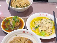 -共和春(甘泉路店)