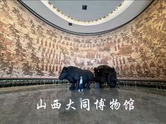 -大同市博物馆