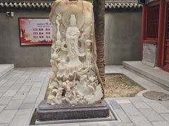 -罔极寺