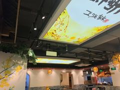 -蒸武门·广式茶点(江南店)