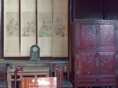 -朱自清故居