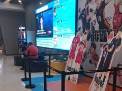 -北京英嘉国际影城(金源CINITY店)