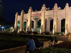 -珠江夜游广州塔·中大码头