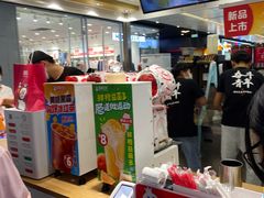 -蜜雪冰城(万达广场店)