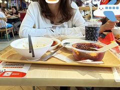 -乡村基(杨家坪建设店)