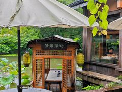 -绿茶餐厅(龙井船宴· 品牌总店)