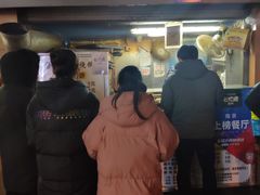 -朱记小郑酥烧饼(建康路店)