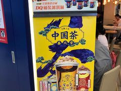 -DQ·蛋糕·冰淇淋(新佳丽店)