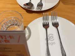 -gaga(南京德基广场店)