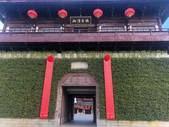 -东台西溪天仙缘景区