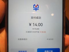-呷哺呷哺 黄金牧场 (回龙观港龙店)