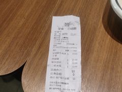 -魏家凉皮(儿童医院店)