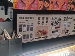 -LELECHA乐乐茶(王府井喜悦店)