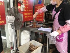 -王记西鎮电烤肉(汶上路店)