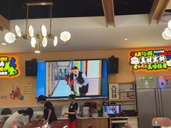 -新概念来凤鱼(璧山店)