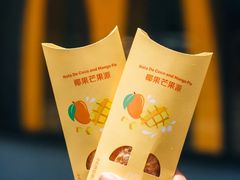 -麦当劳(捞品城店)