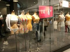 -Hollister(天环广场店)