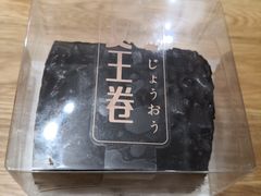 -BROAD面包路·欧式面包(龙湖时代C馆店)