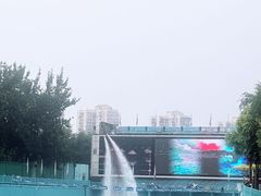 -欢乐水魔方水世界