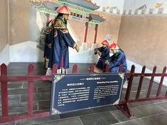 -哈密回王府景区