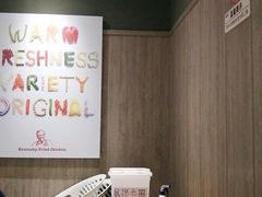 -肯德基(东门中店)
