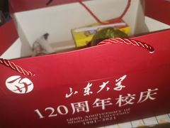 -山东大学(千佛山校区)